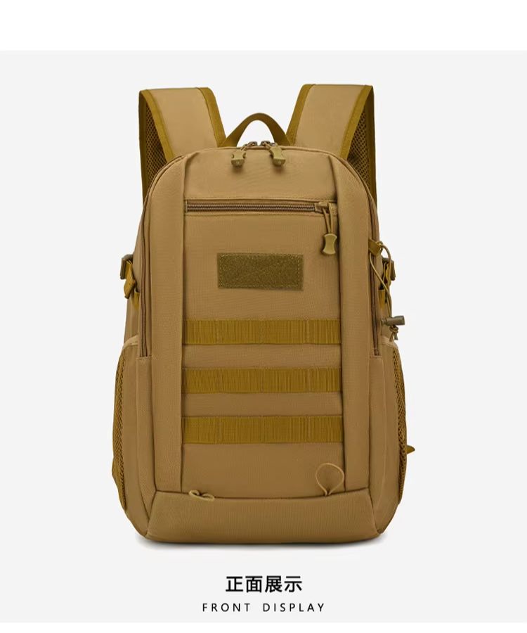 Rucksack Military Style - Мини-тактический рюкзак 10/20 л для путешествий,