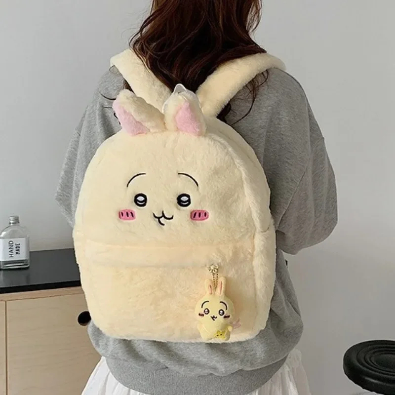 School Backpack Teen - Рюкзак Chiikawa: милый аниме-рюкзак с 3D-ушками,