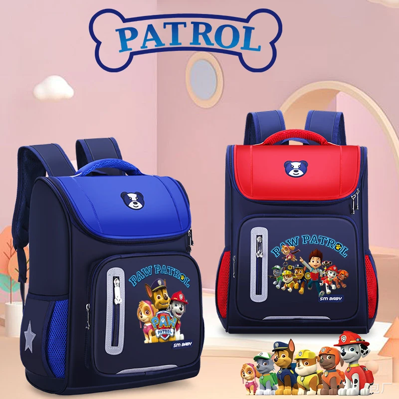 School Backpack Teen - Школьная сумка Paw Patrols, аниме-рюкзак с