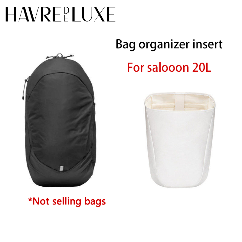 Backpack Insert Organizer - Органайзер-вкладыш для рюкзака Saloon 20л: водонепроницаемый,