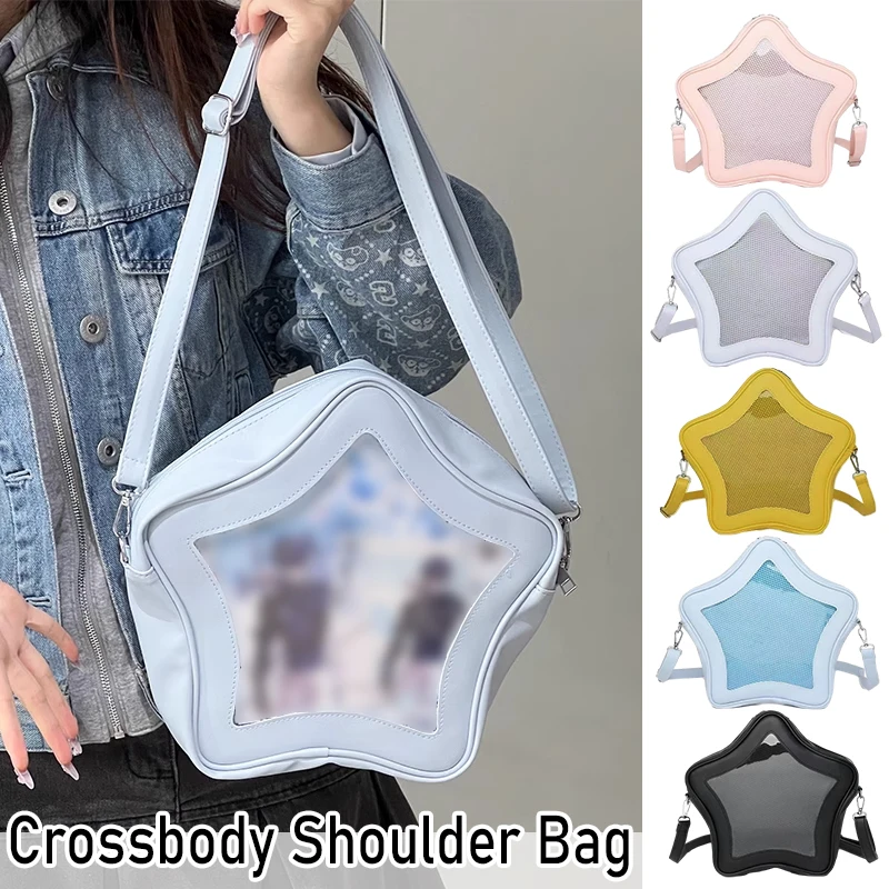 Fashion Backpack Women - Рюкзак Star Kawaii из искусственной кожи,