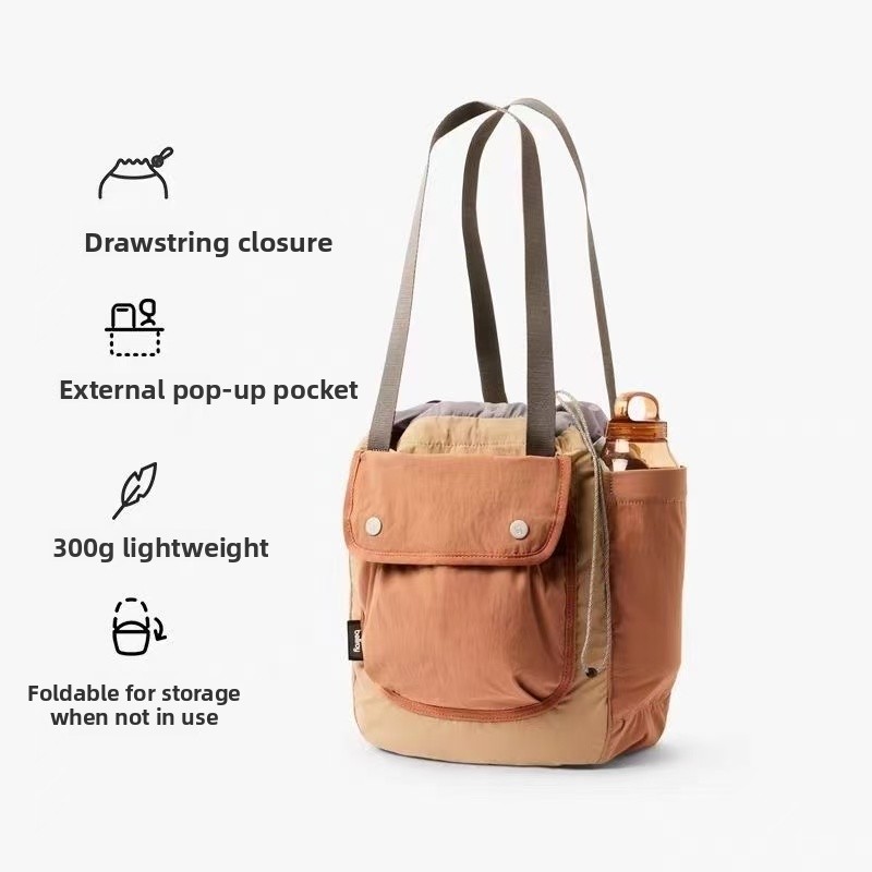 Drawstring Gym Bag - Сумка-мешок Bellroy Cinch, 9 л, ультралегкая,