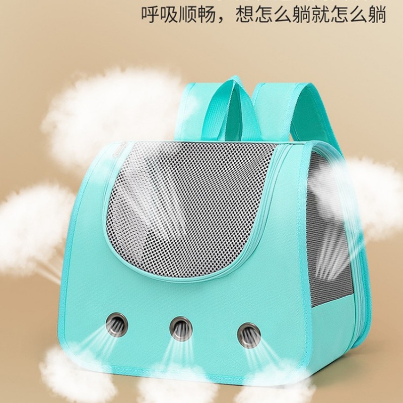 Foldable Backpack Small - Складная дышащая сумка-переноска для животных, портативный