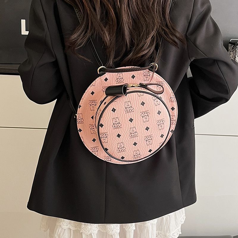 Милый дизайн шляпы, женский рю – обзор и цена Leather Backpack Vintage