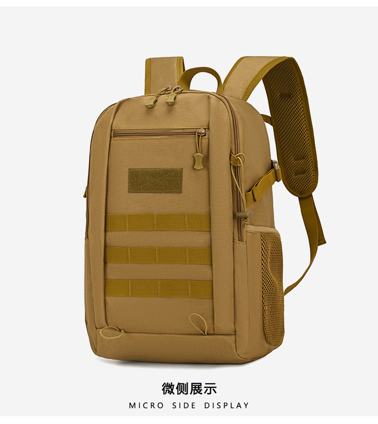 Мини-тактический рюкзак 10/20  – обзор и цена Rucksack Military Style