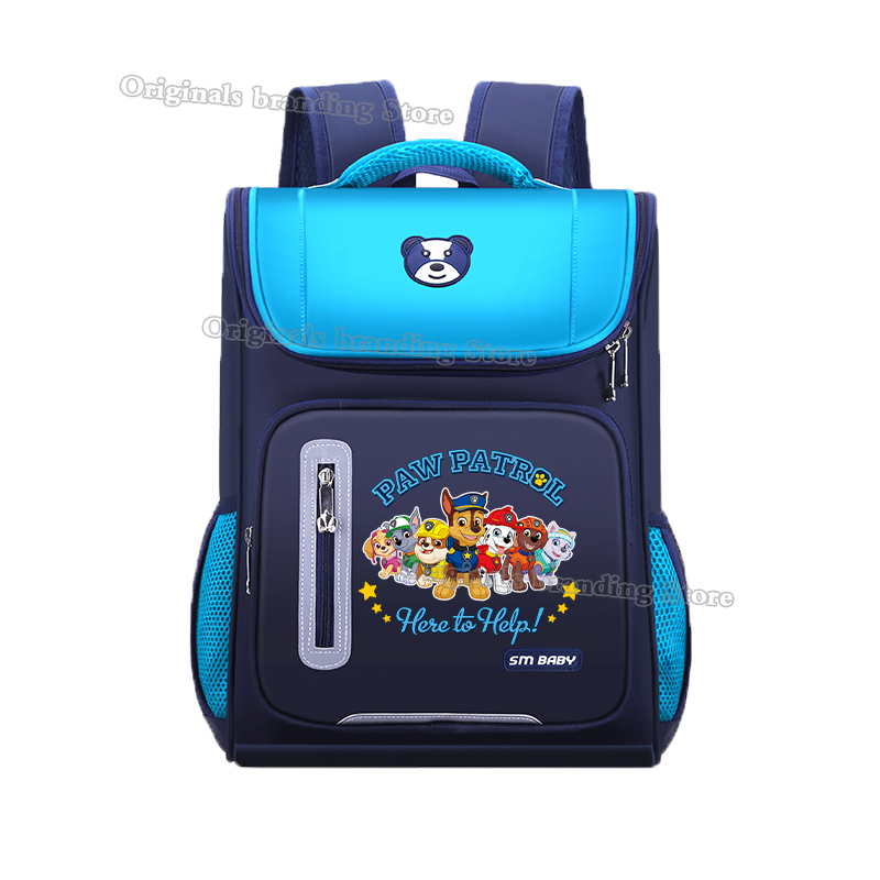 Школьная сумка Paw Patrols, ан – обзор и цена School Backpack Teen