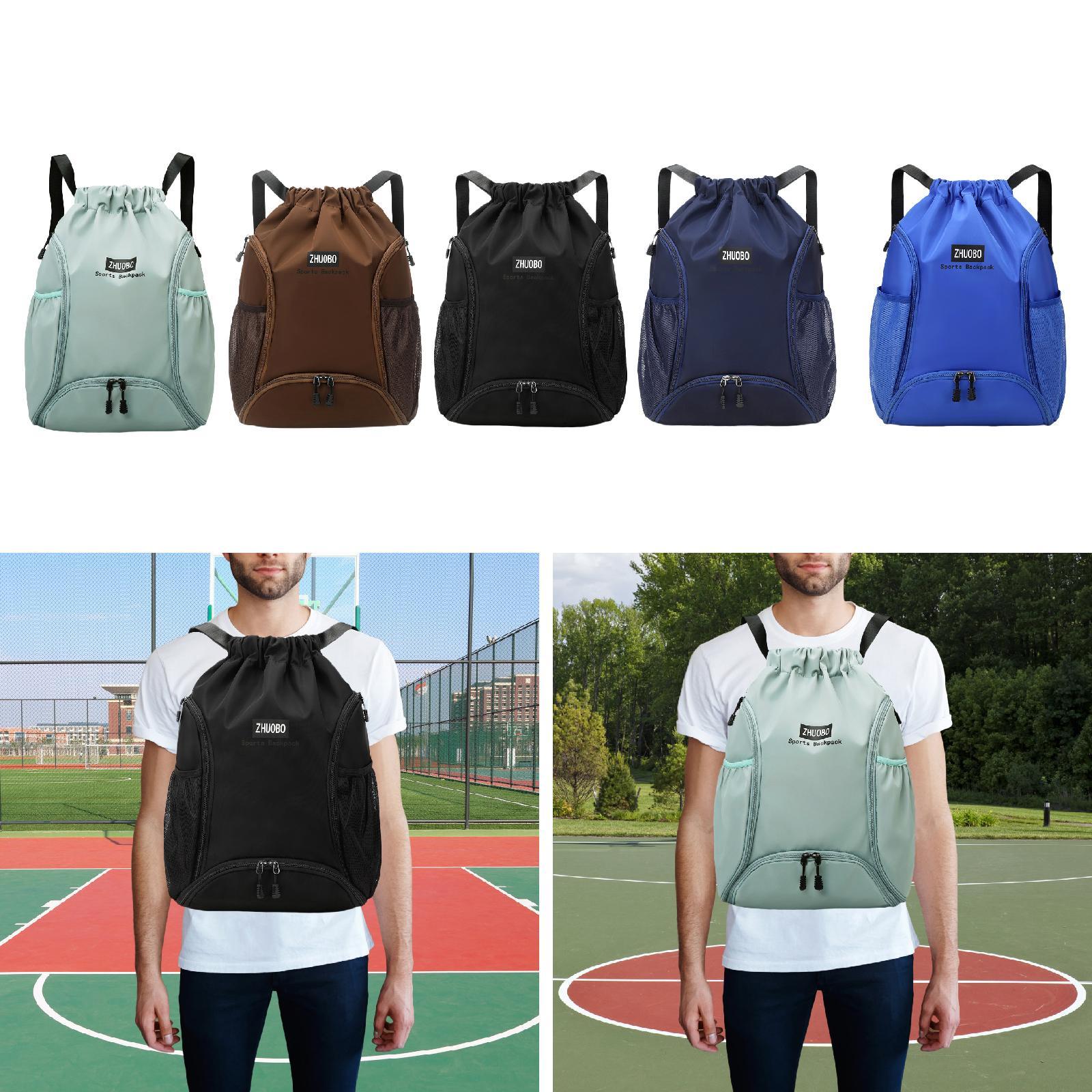 Сумка-рюкзак для баскетбола с  – обзор и цена Drawstring Gym Bag