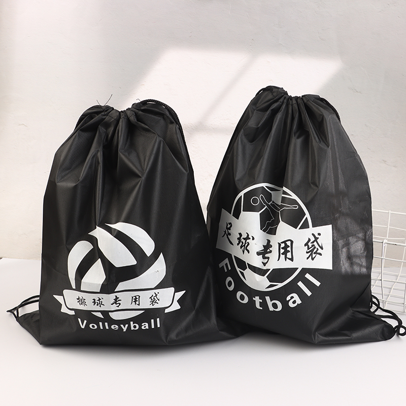 Сумки для хранения вещей на шн – обзор и цена Drawstring Gym Bag