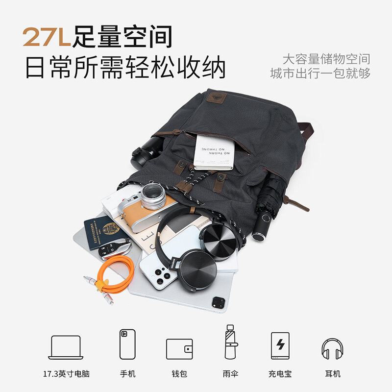 Рюкзак MOYYI 27L с большим кла – обзор и цена Hiking Backpack Waterproof