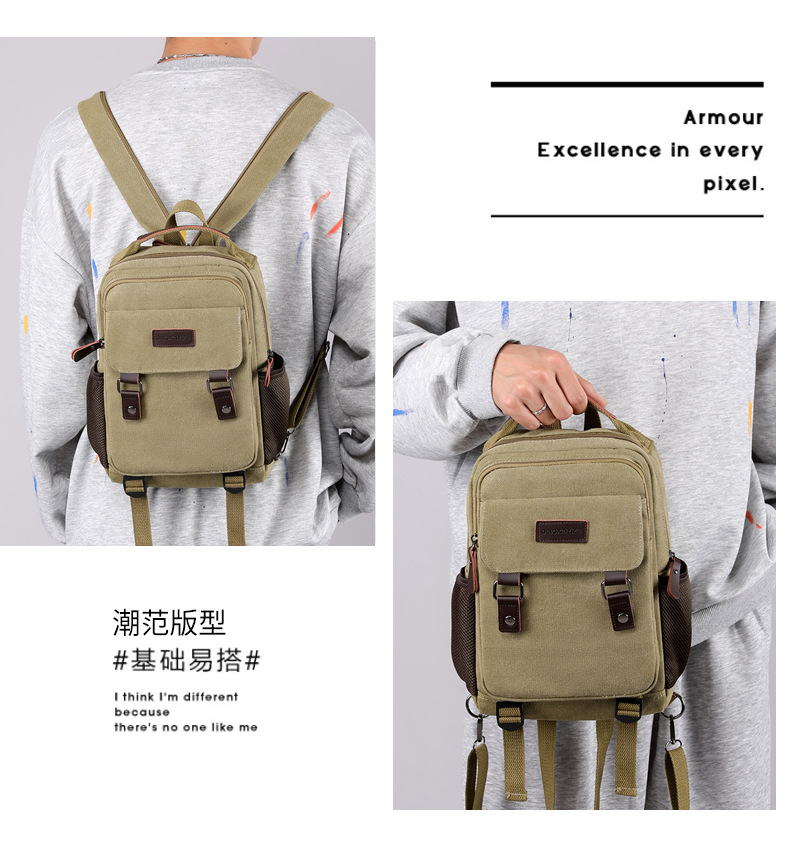 Новая парусиновая нагрудная су – обзор и цена Canvas Backpack Casual